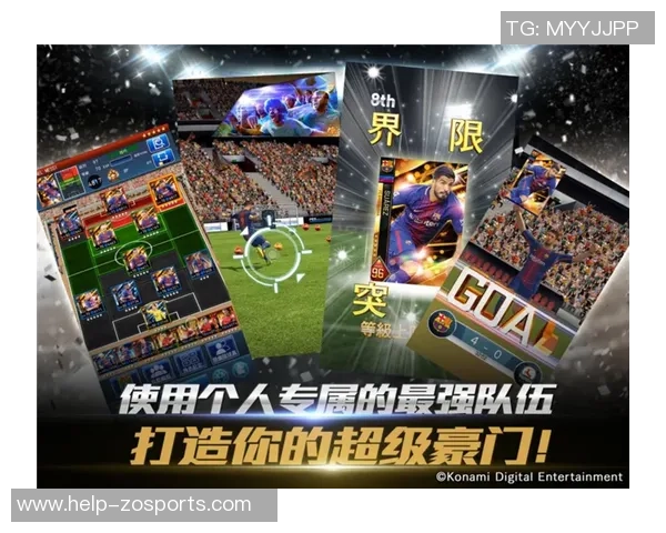 足球大师统帅的传奇人生与战术智慧揭秘